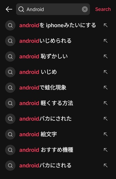 ★画像説明★