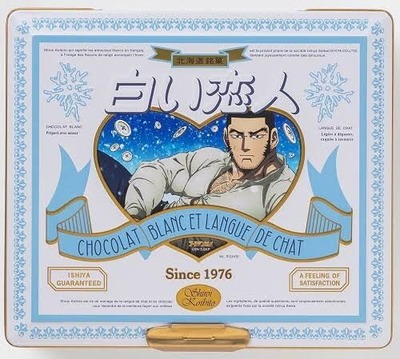 ★画像説明★