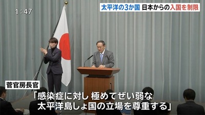 スロットとパチンコのまとめ鈴木さん速報