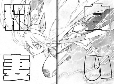 ★画像説明★