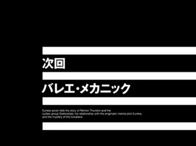 スマスロまとめ
