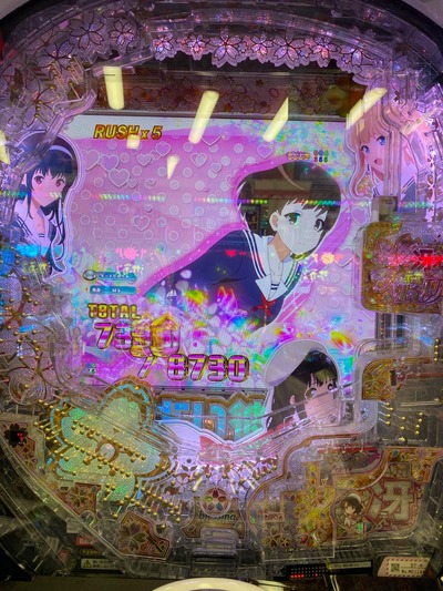 ★画像説明★
