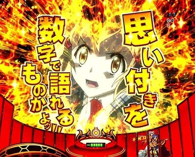 スロットまとめ