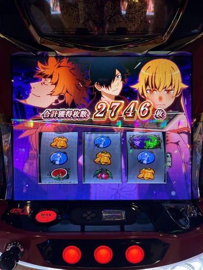 ★画像説明★