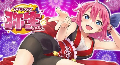 スロットなんJ