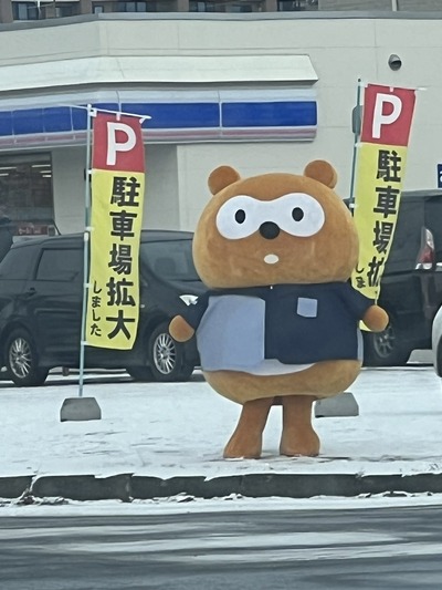 ★画像説明★