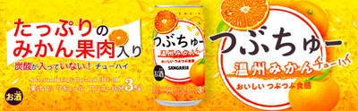 スロットとパチンコのまとめ鈴木さん速報