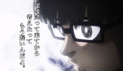 スマスロまとめ