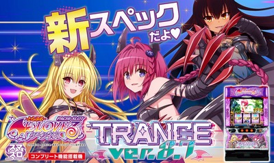 スマスロまとめ