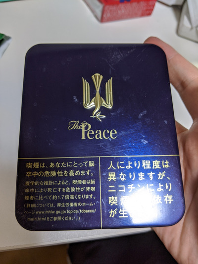 パチンコ・スロット まとめに関連する画像