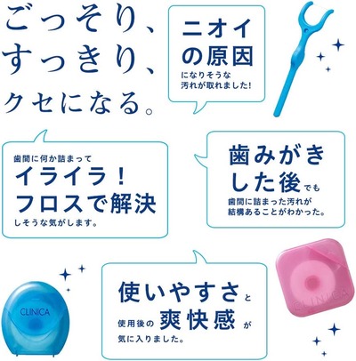 ★画像説明★