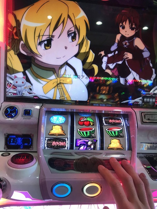 no title