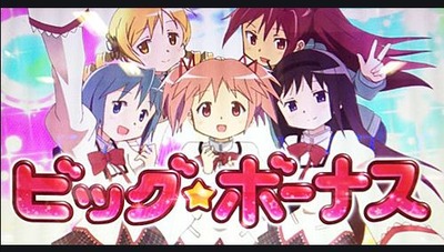 スロットまとめ