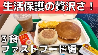 ★画像説明★