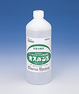 スロットとパチンコのまとめ鈴木さん速報
