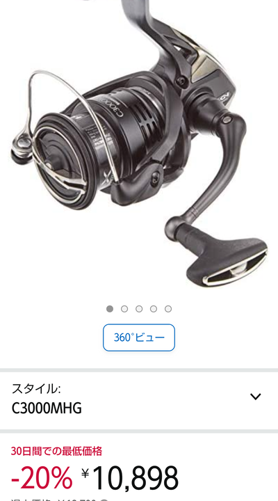 スロットとパチンコのまとめ鈴木さん速報
