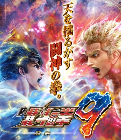 スロットまとめ