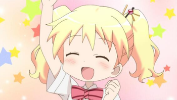 はじめてのパチンコ屋