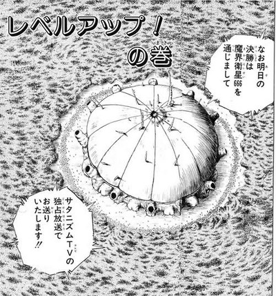 ★画像説明★