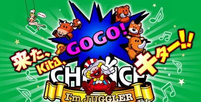 スロットまとめ