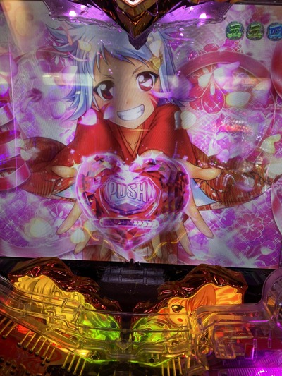 パチンコ・スロットに関連する画像