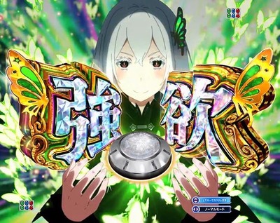 スロットなんJ