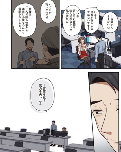 ★画像説明★