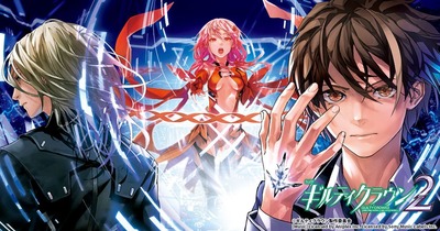 の評価・感想・評判