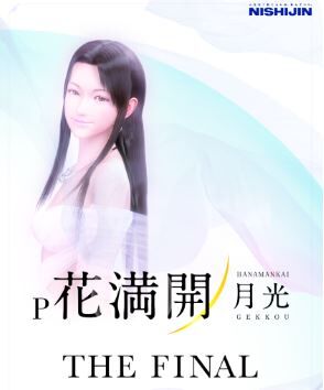 スロットまとめ