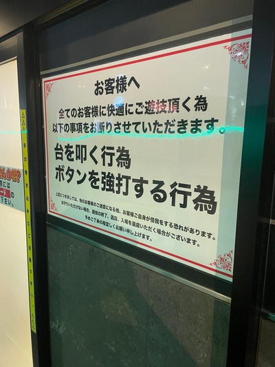 ★画像説明★