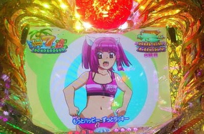 パチンコ・スロットに関連する画像