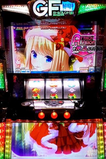 スロットまとめ