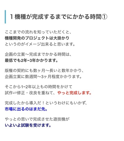 ★画像説明★