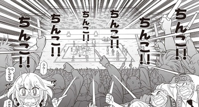 ★画像説明★
