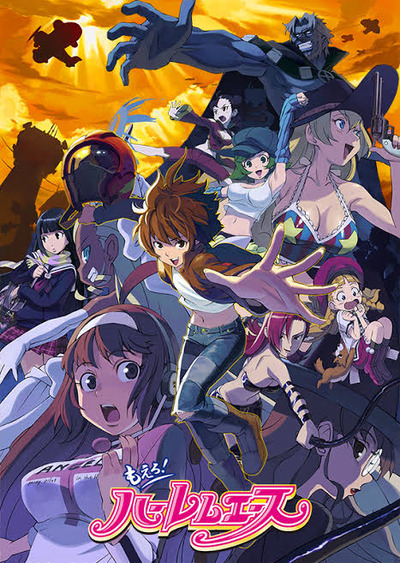 パチンコ・スロットに関連する画像