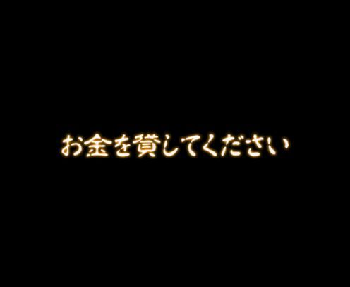 パチンコとスロット2chまとめ