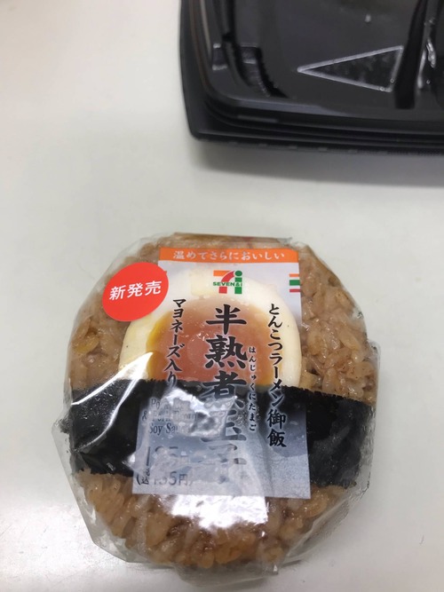 パチンコ・スロットに関連する画像