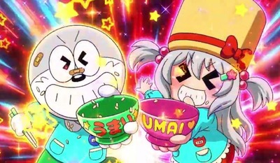 スマスロまとめ