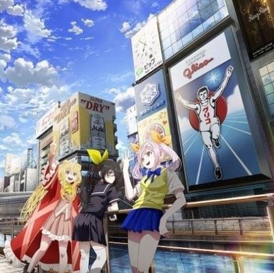 スマスロ2chまとめ