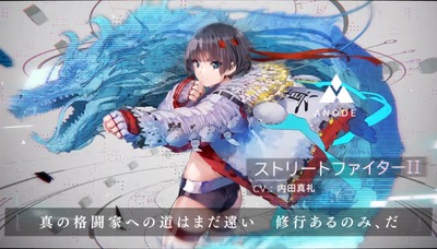 ★画像説明★
