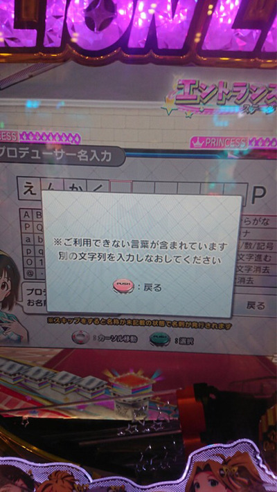 ★画像説明★