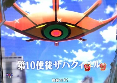 パチンコ2chまとめ