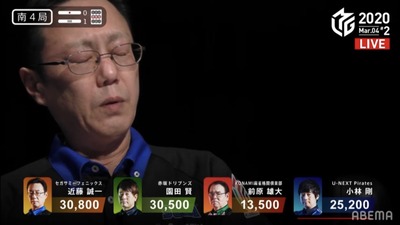 パチンコ・スロットに関連する画像