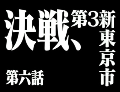 パチンコとスロット2chまとめ