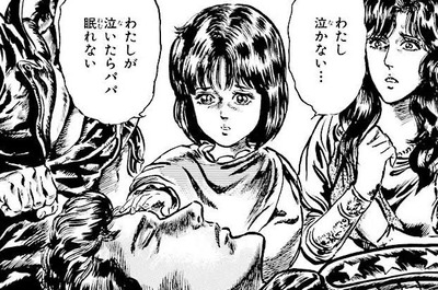 ★画像説明★