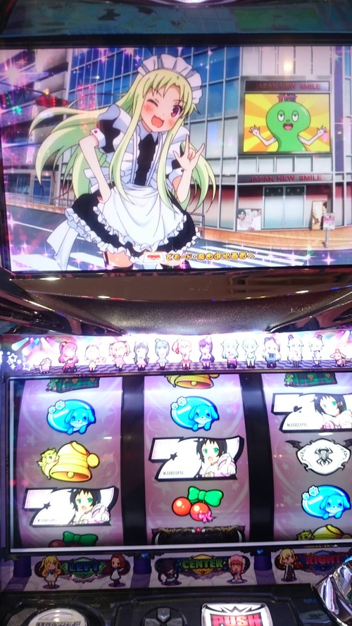 ツインエンジェルBREAK（ブレイク）Aタイプのスロット画像6