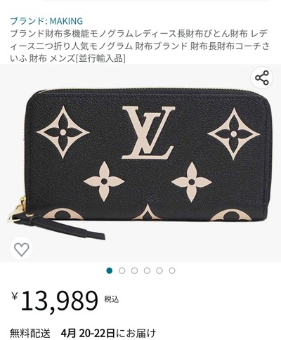 ★画像説明★