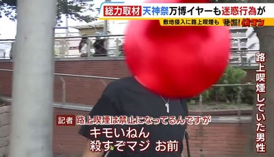 スマスロまとめ