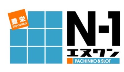 スマスロまとめ