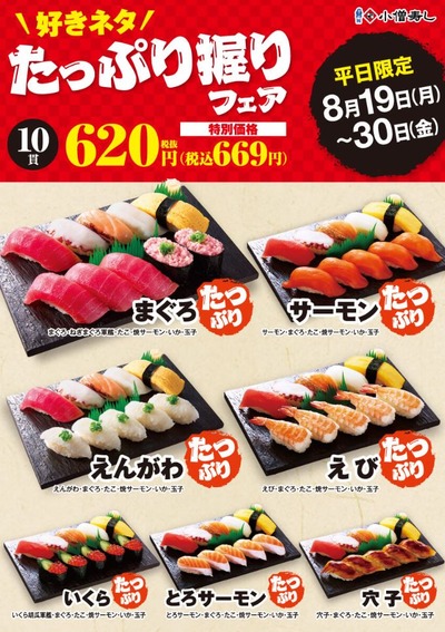 スロットなんJ